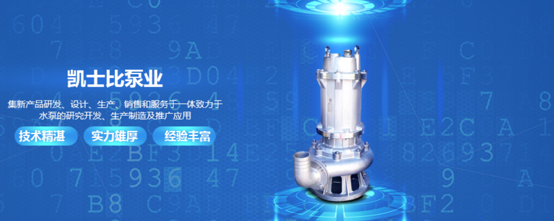 6月1日以后电机新国标实施后能效限定值的区别
